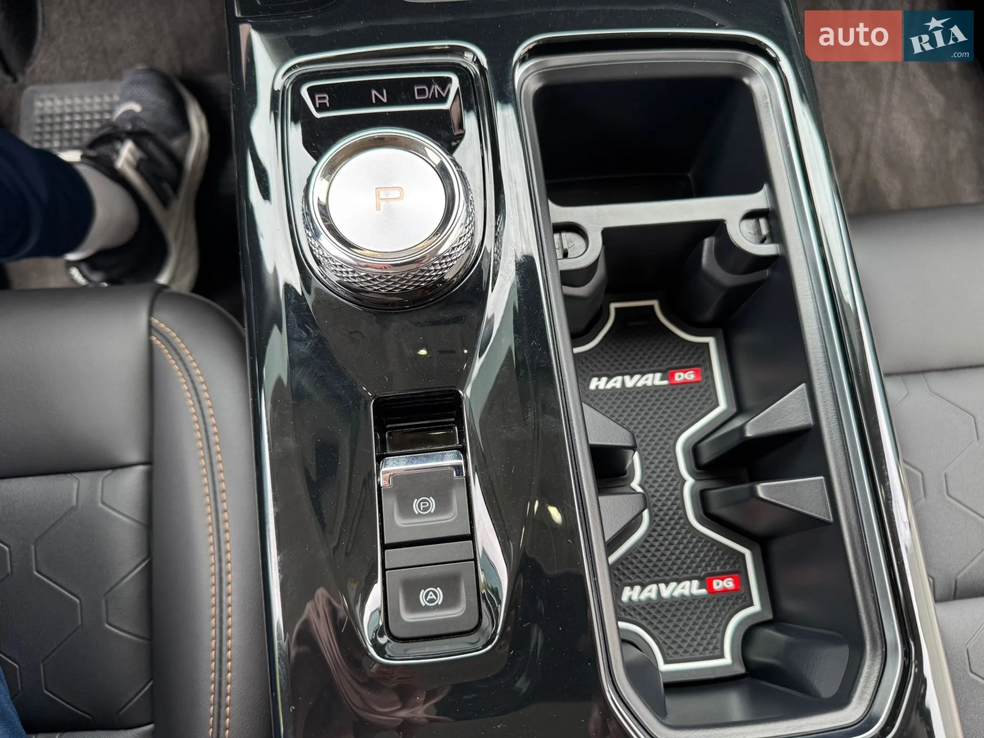 Haval Dargo 2022 VIN LGWFF6A52NH924185 фото оголошення 68 з 95