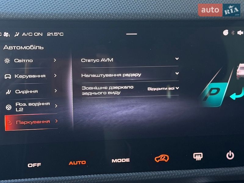 Позашляховик / Кросовер Haval Dargo 2022 в Києві