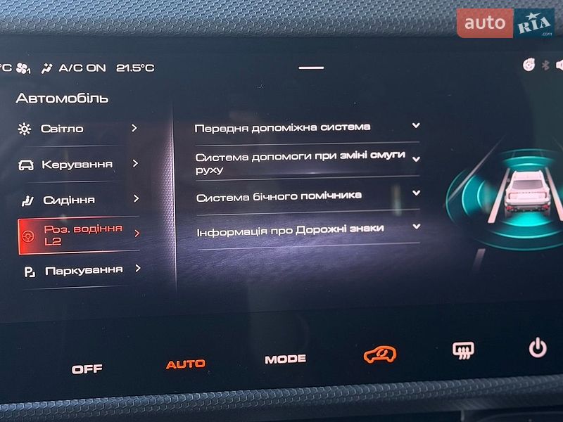 Позашляховик / Кросовер Haval Dargo 2022 в Києві