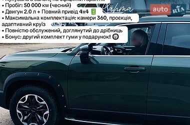 Внедорожник / Кроссовер Haval Dargo 2022 в Киеве