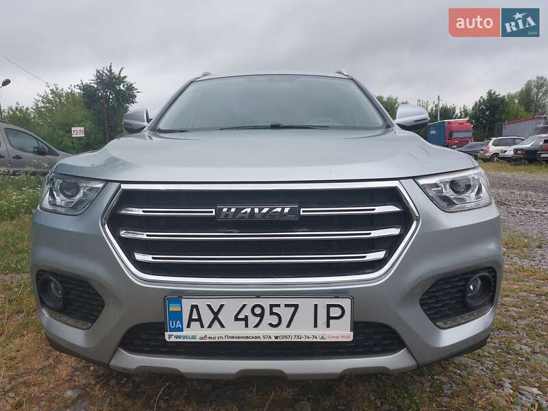 Haval H2 2020 Haval H2 2020