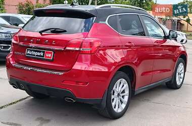 Внедорожник / Кроссовер Haval H2 2019 в 