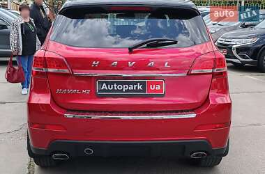Внедорожник / Кроссовер Haval H2 2019 в 