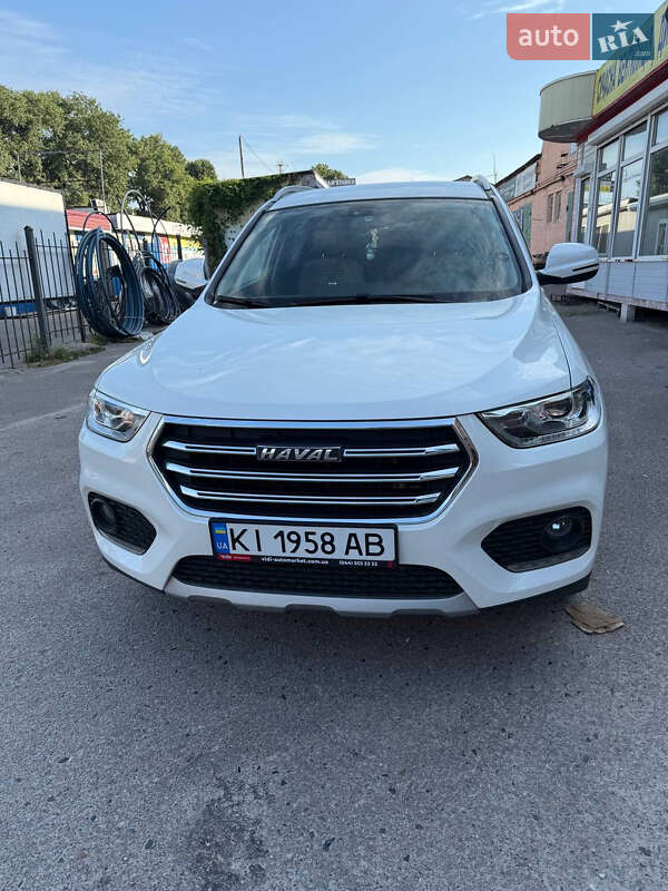 Haval H2 2020