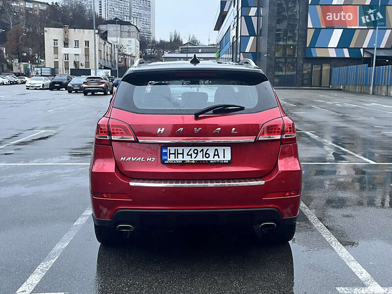 Внедорожник / Кроссовер Haval H2 2019 в Киеве