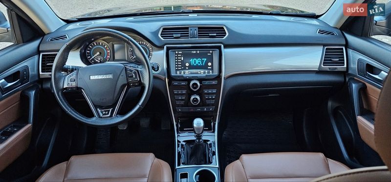 Внедорожник / Кроссовер Haval H2 2020 в Львове