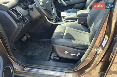 Внедорожник / Кроссовер Haval H2 2019 в Львове