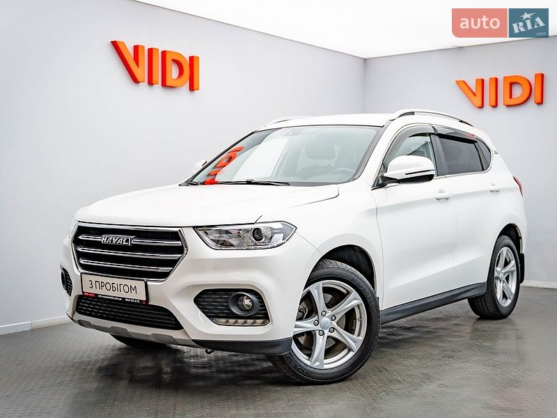 Haval H2 2020