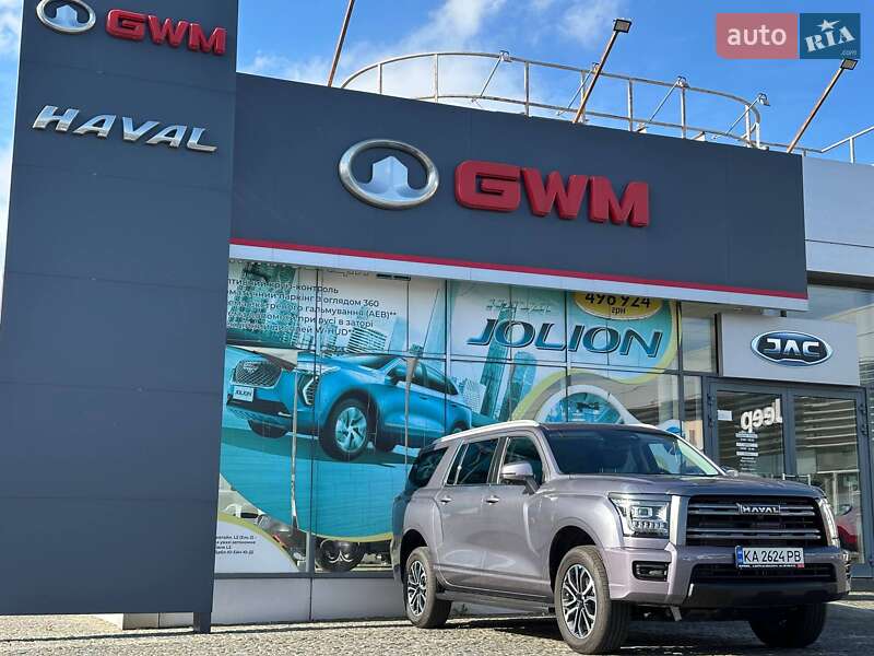 Позашляховик / Кросовер Haval H5 2024 в Дніпрі фото 3 Позашляховик / Кросовер Haval H5 2024 в Дніпрі