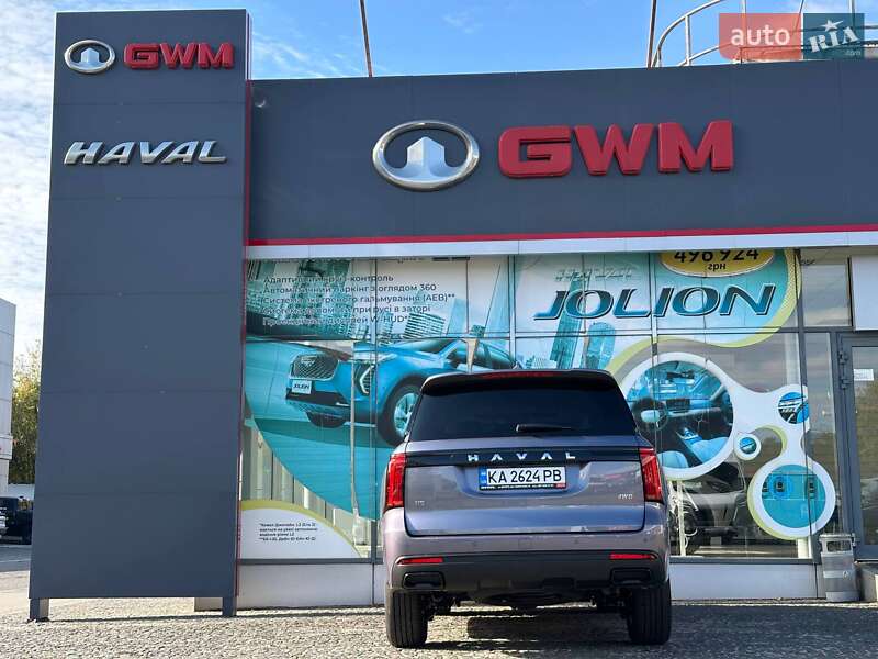 Позашляховик / Кросовер Haval H5 2024 в Дніпрі фото 7 Позашляховик / Кросовер Haval H5 2024 в Дніпрі