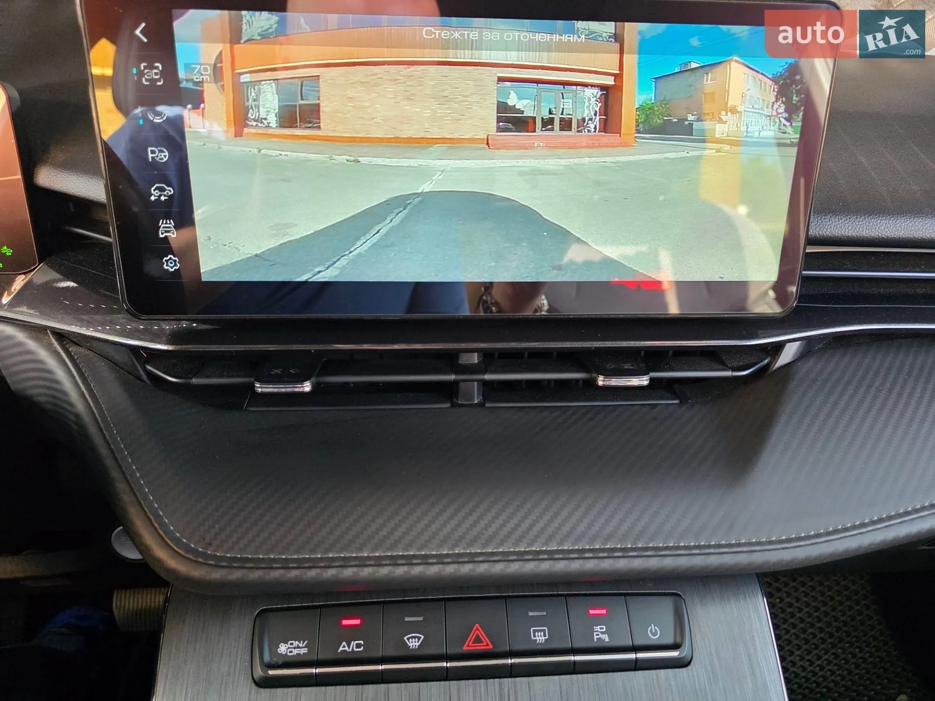 2022 Haval H6 - мініатюра 20