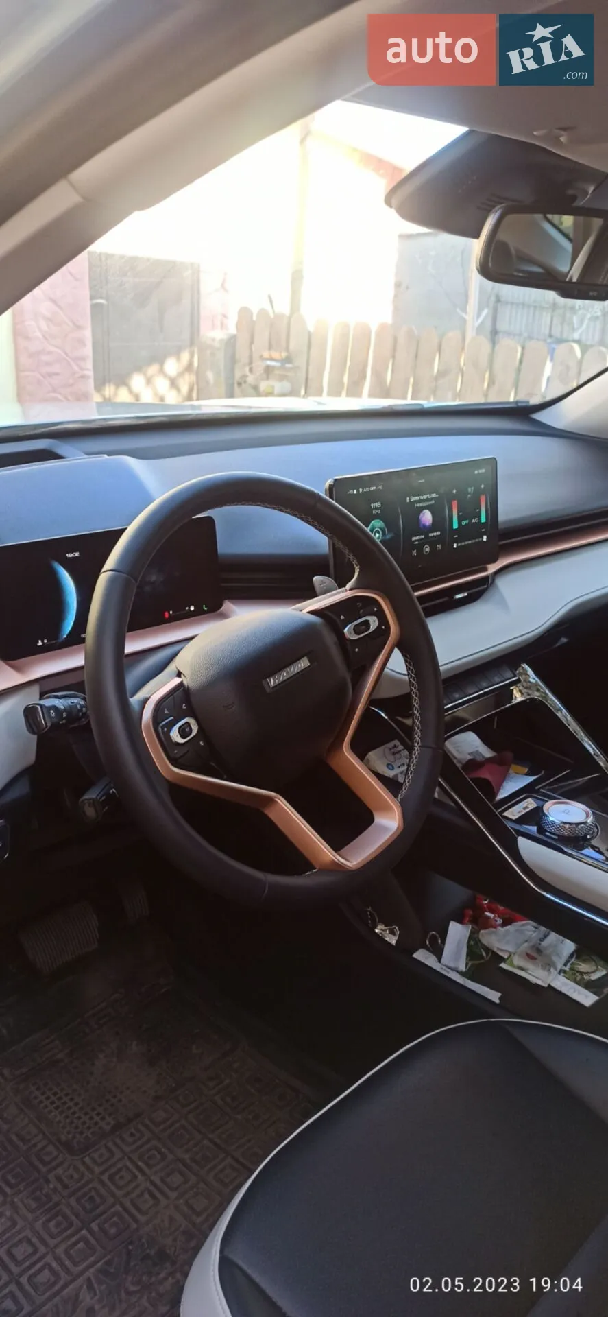 2021 Haval H6 - мініатюра 6