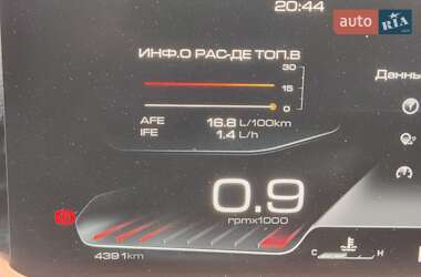 Внедорожник / Кроссовер Haval H6 2021 в Николаеве