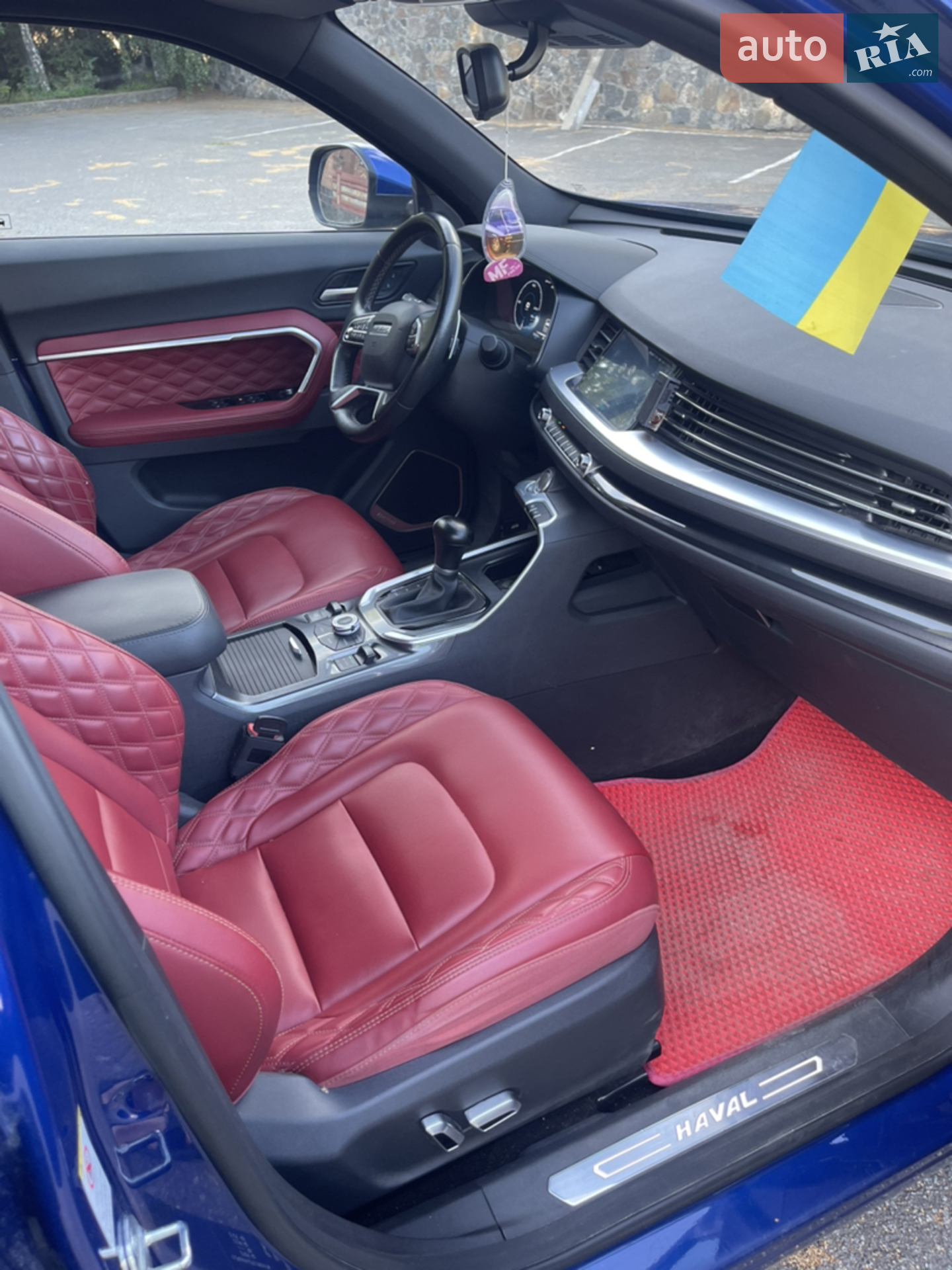 2020 Haval H6 - мініатюра 21