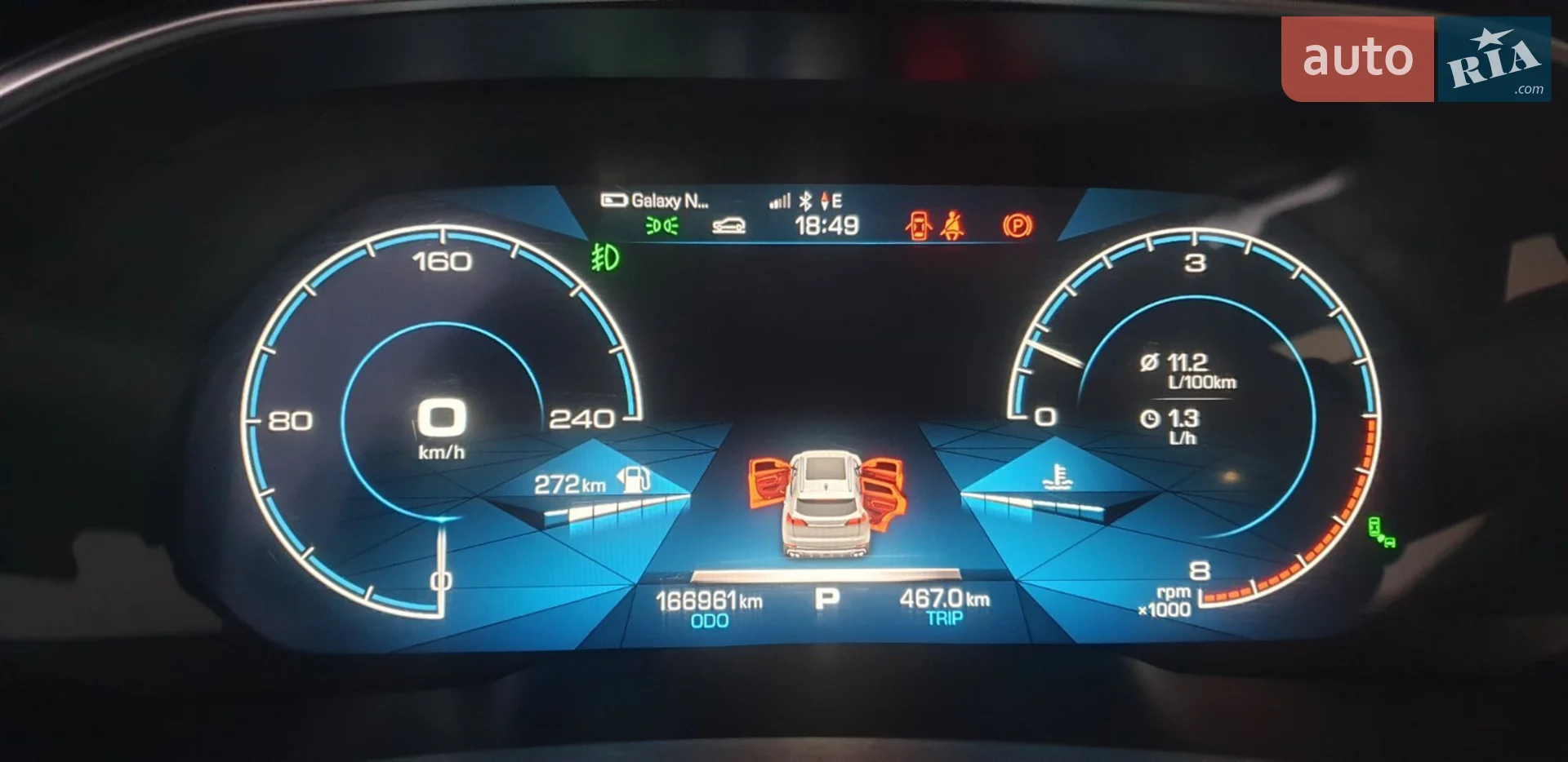 2018 Haval H6 - мініатюра 19