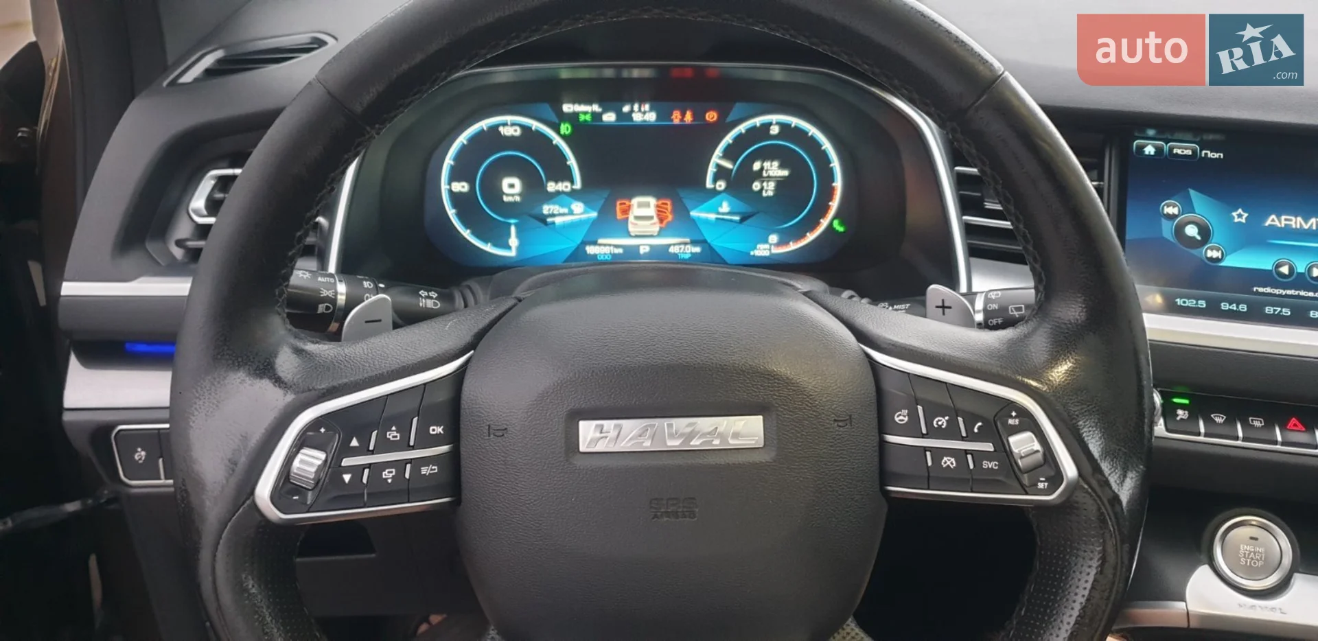 2018 Haval H6 - мініатюра 37
