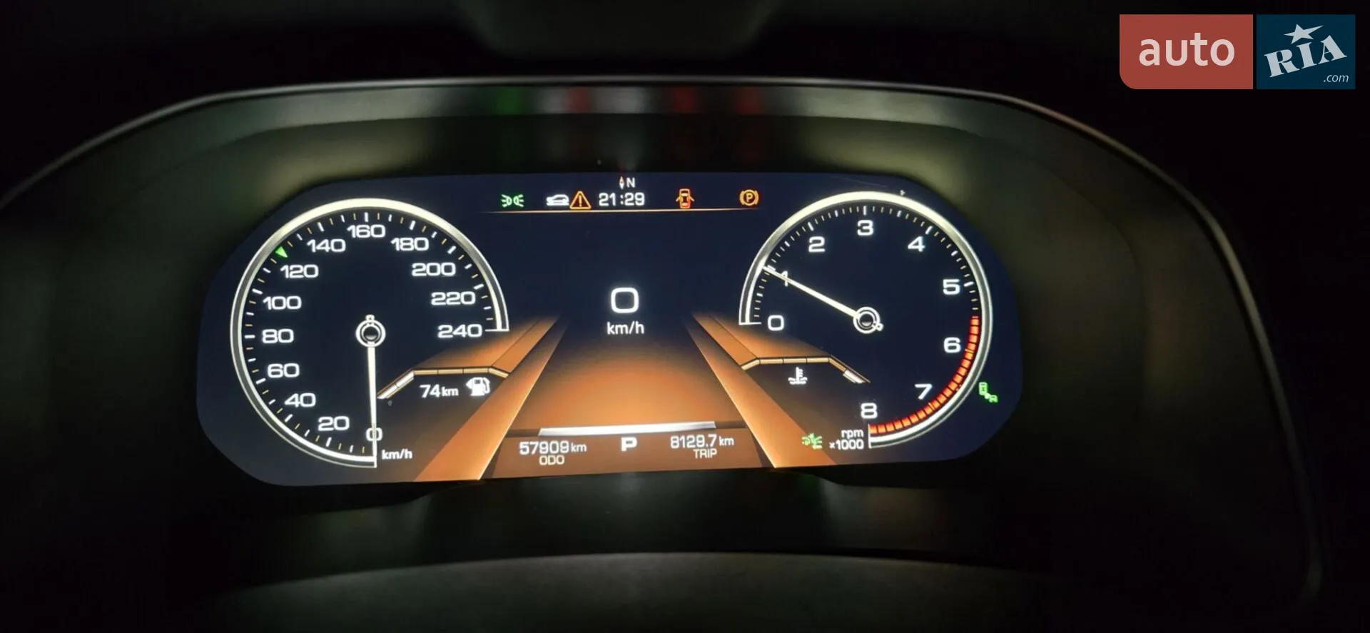 2021 Haval H6 - мініатюра 25