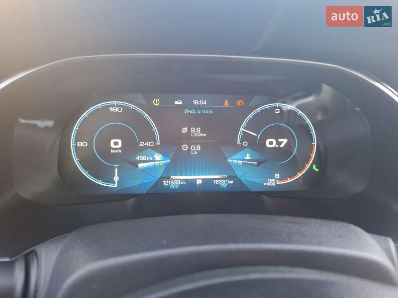 Внедорожник / Кроссовер Haval H6 2018 в Львове