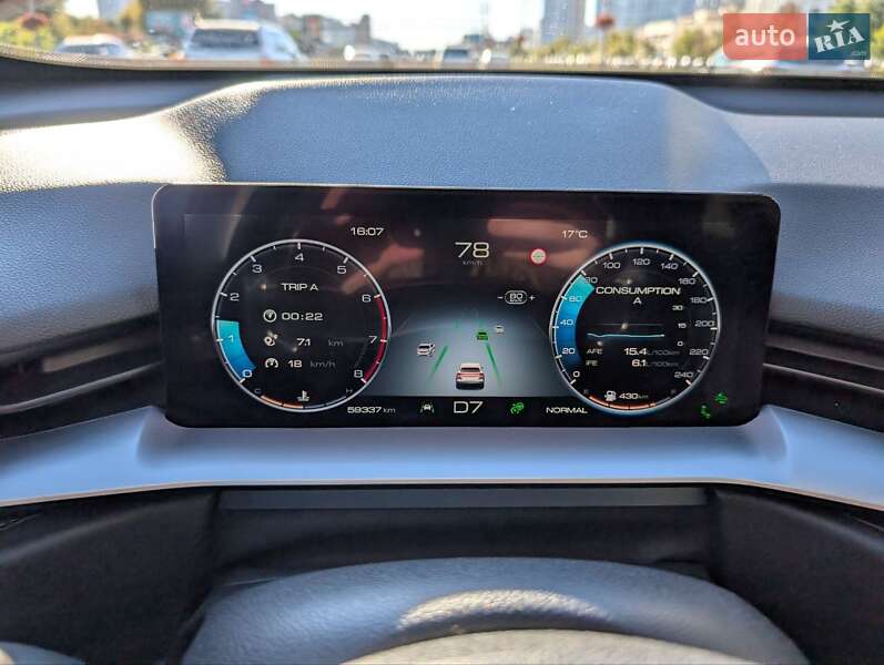 Внедорожник / Кроссовер Haval H6 2021 в Киеве фото 5 Внедорожник / Кроссовер Haval H6 2021 в Киеве
