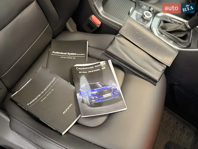 Позашляховик / Кросовер Haval H6 2019 в Запоріжжі документ 2 фото Позашляховик / Кросовер Haval H6 2019 в Запоріжжі документ