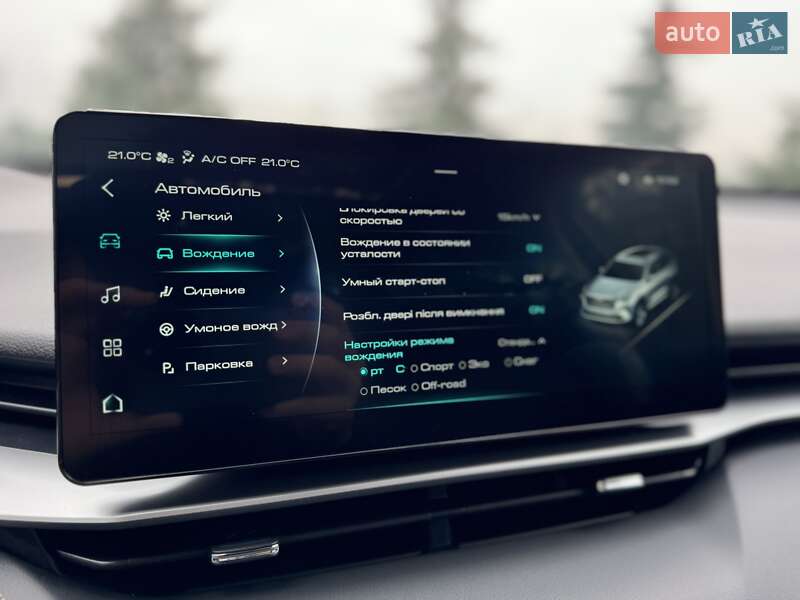 Позашляховик / Кросовер Haval H6 2021 в Києві фото 75 Позашляховик / Кросовер Haval H6 2021 в Києві