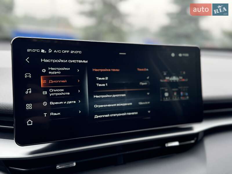 Позашляховик / Кросовер Haval H6 2021 в Києві фото 88 Позашляховик / Кросовер Haval H6 2021 в Києві