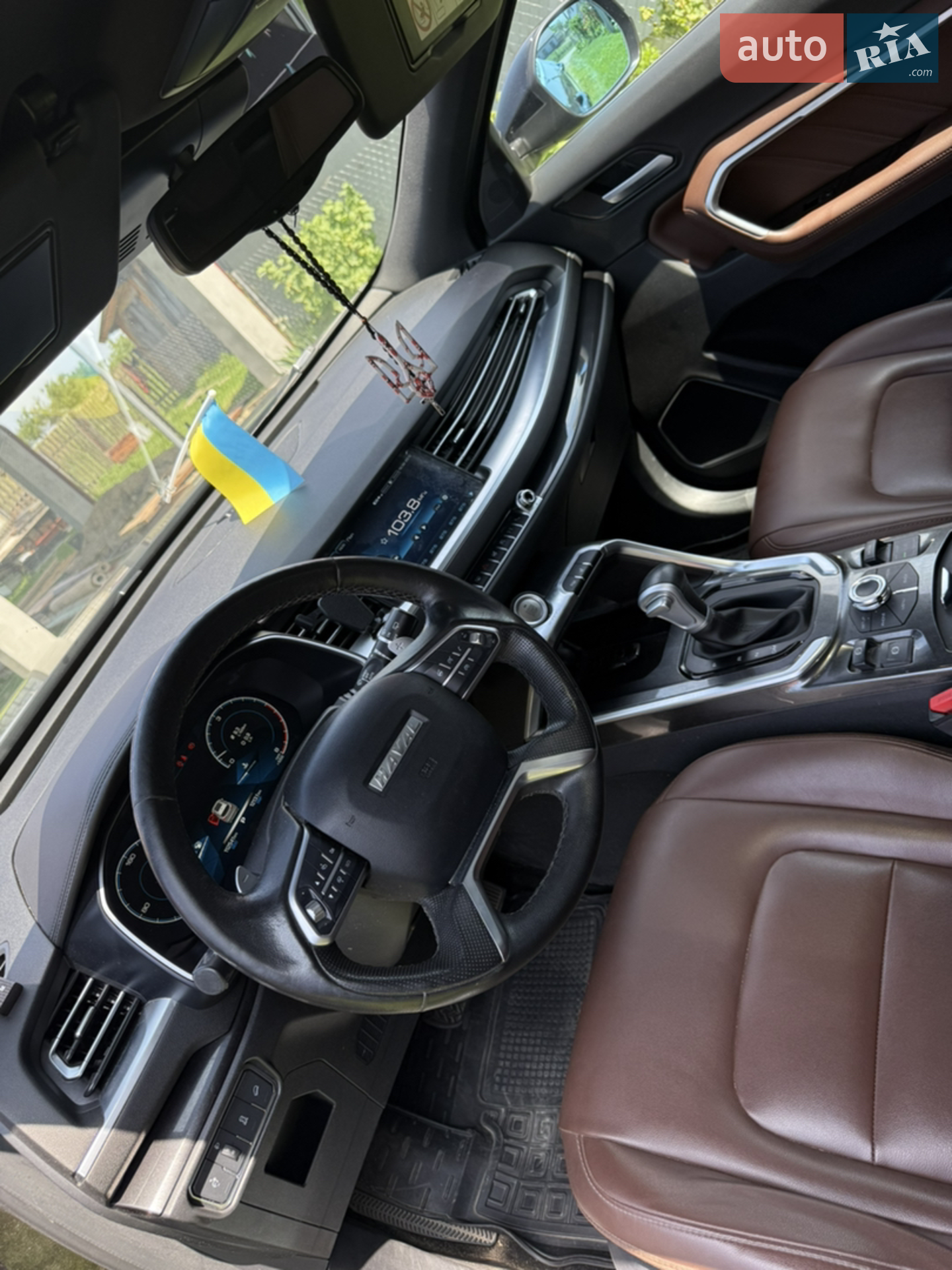 2019 Haval H6 - мініатюра 9