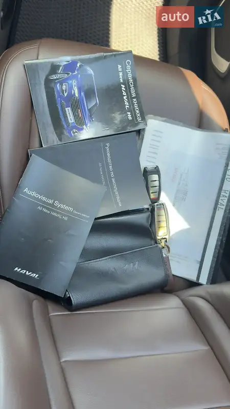 Внедорожник / Кроссовер Haval H6 2019 в Умани документ 2 фото Внедорожник / Кроссовер Haval H6 2019 в Умани документ