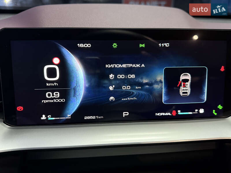 Внедорожник / Кроссовер Haval H6 2022 в Запорожье фото 38 Внедорожник / Кроссовер Haval H6 2022 в Запорожье