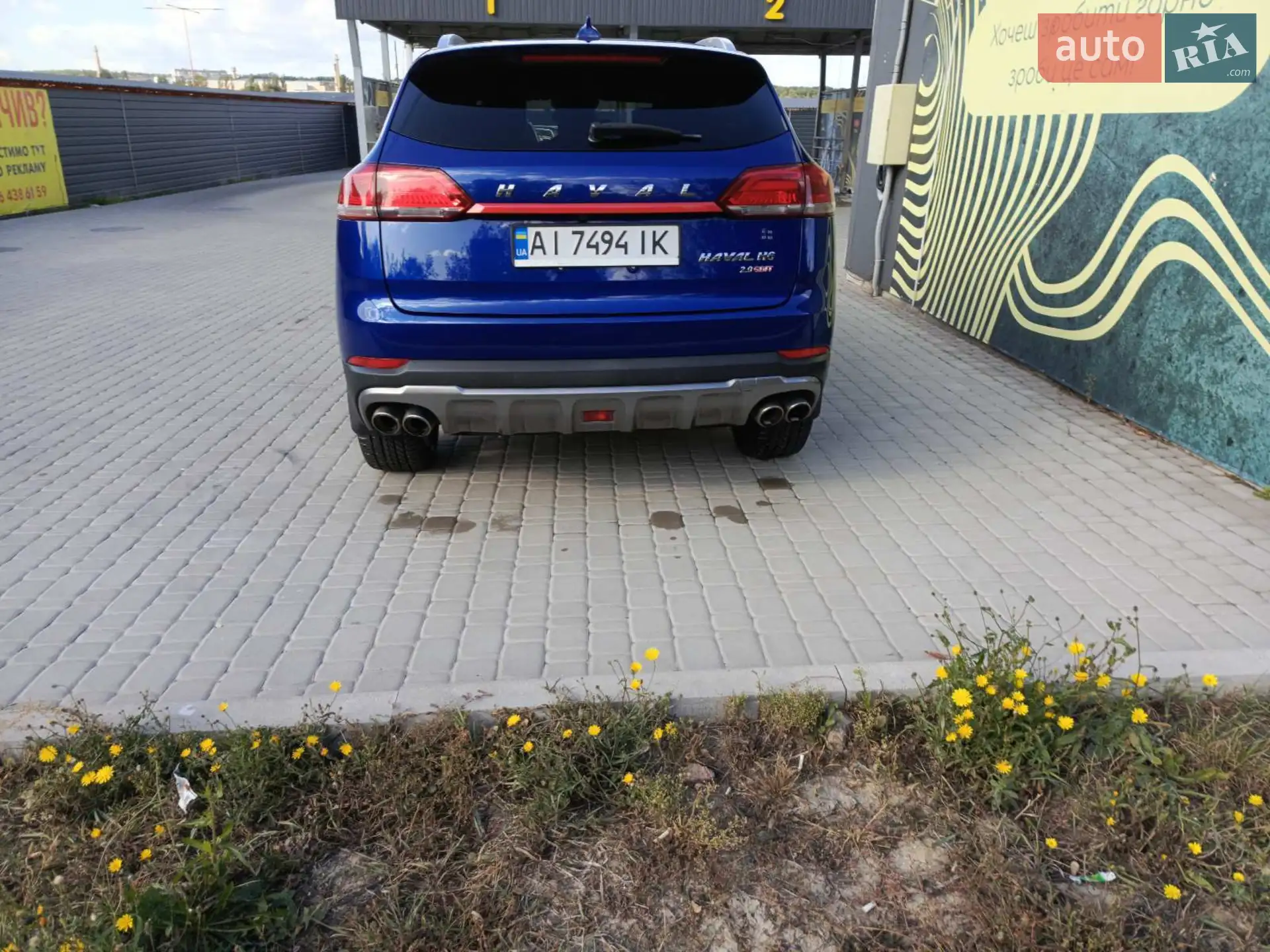 2019 Haval H6 - мініатюра 7