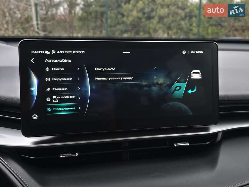 Внедорожник / Кроссовер Haval H6 2021 в Хмельницком фото 46 Внедорожник / Кроссовер Haval H6 2021 в Хмельницком