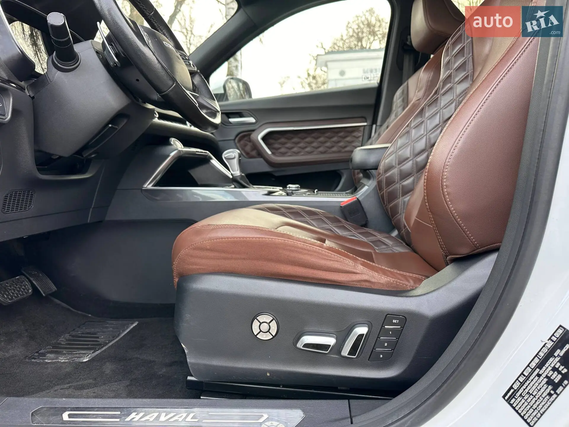 2020 Haval H6 - мініатюра 22