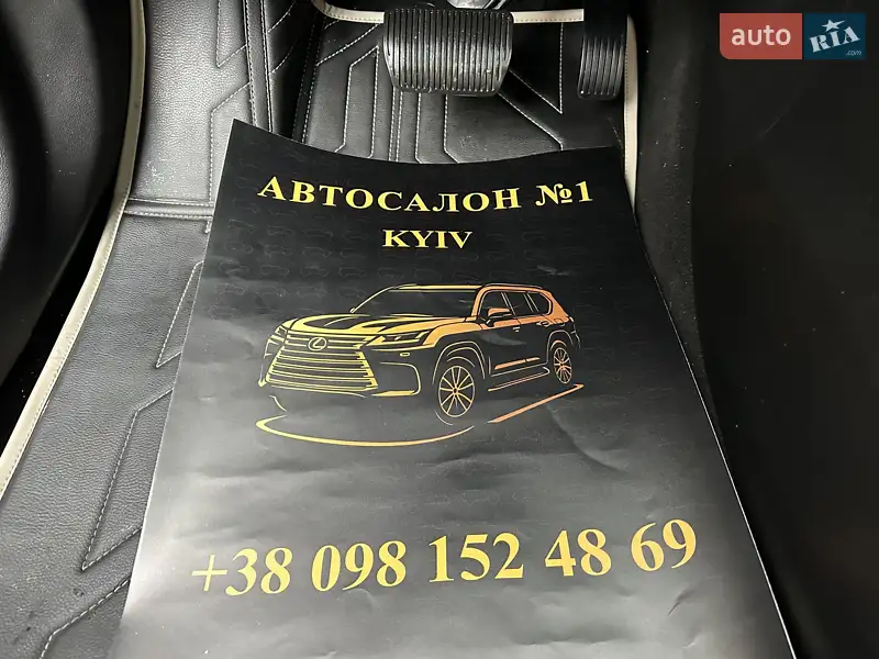 Внедорожник / Кроссовер Haval H6 2022 в Киеве документ