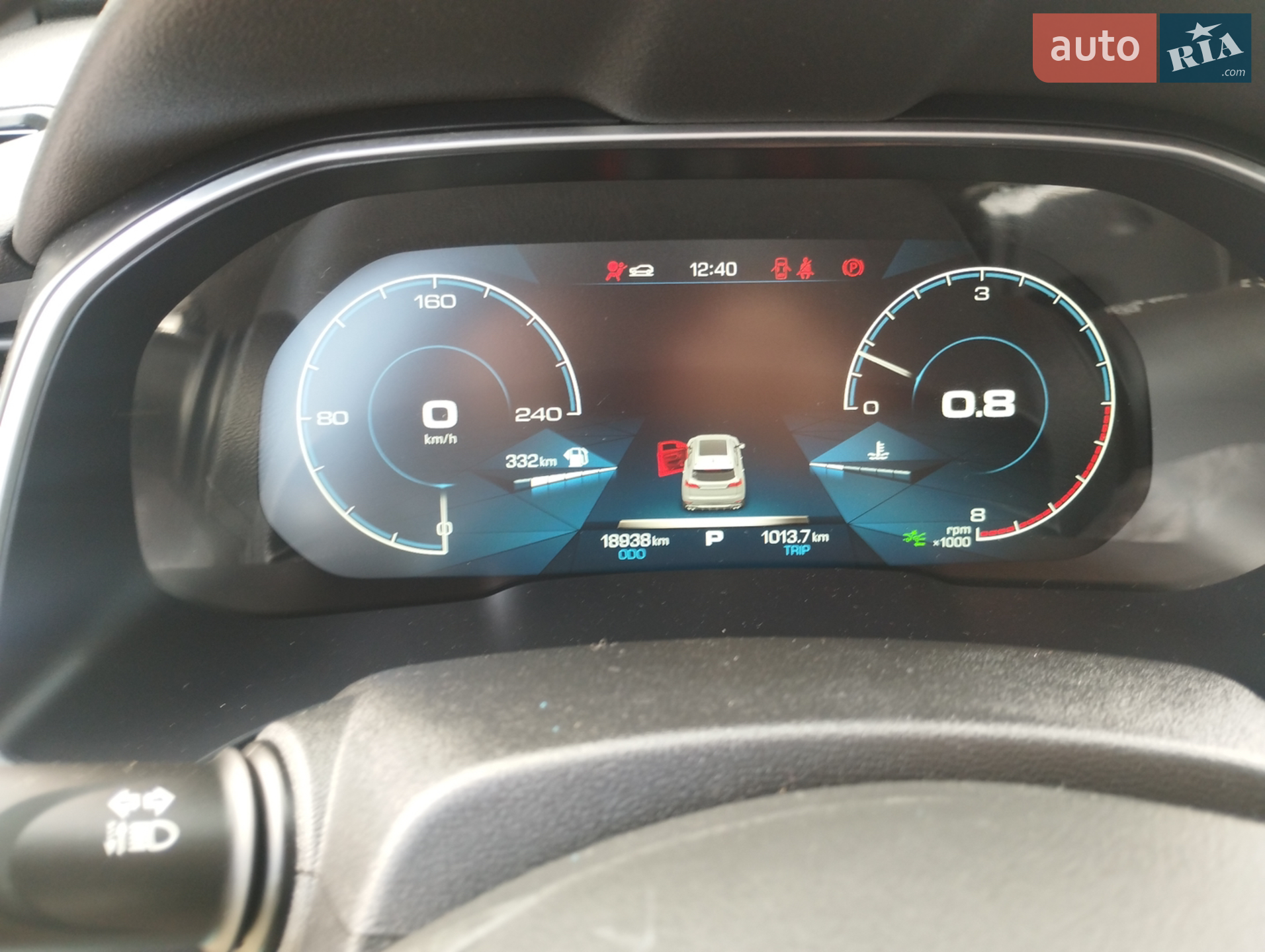 2021 Haval H6 - мініатюра 9