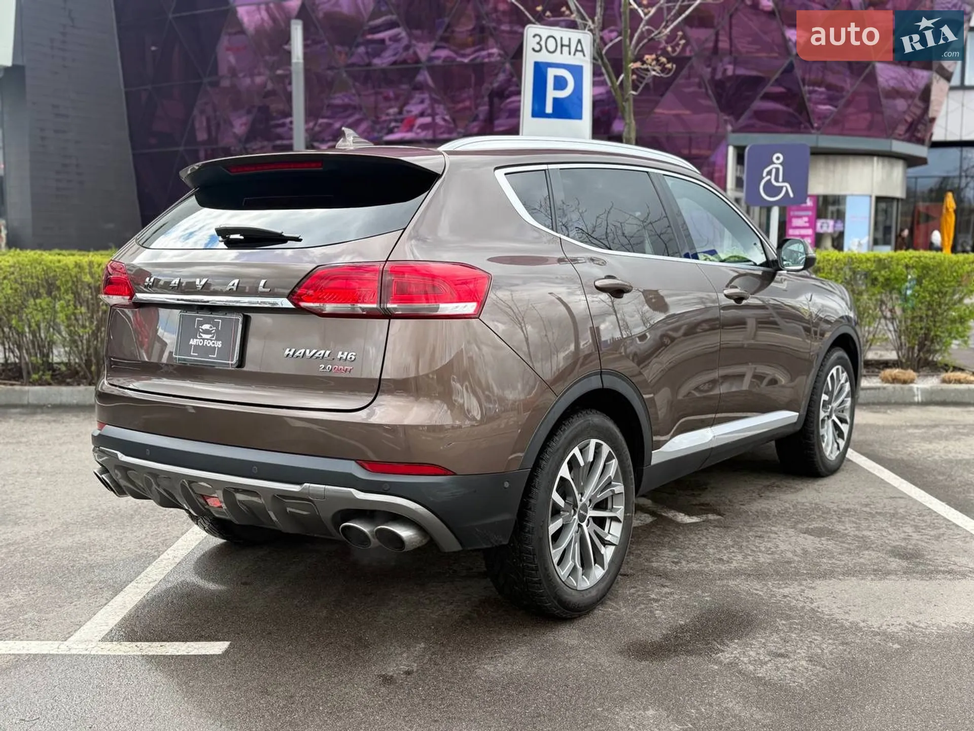 2020 Haval H6 - мініатюра 6