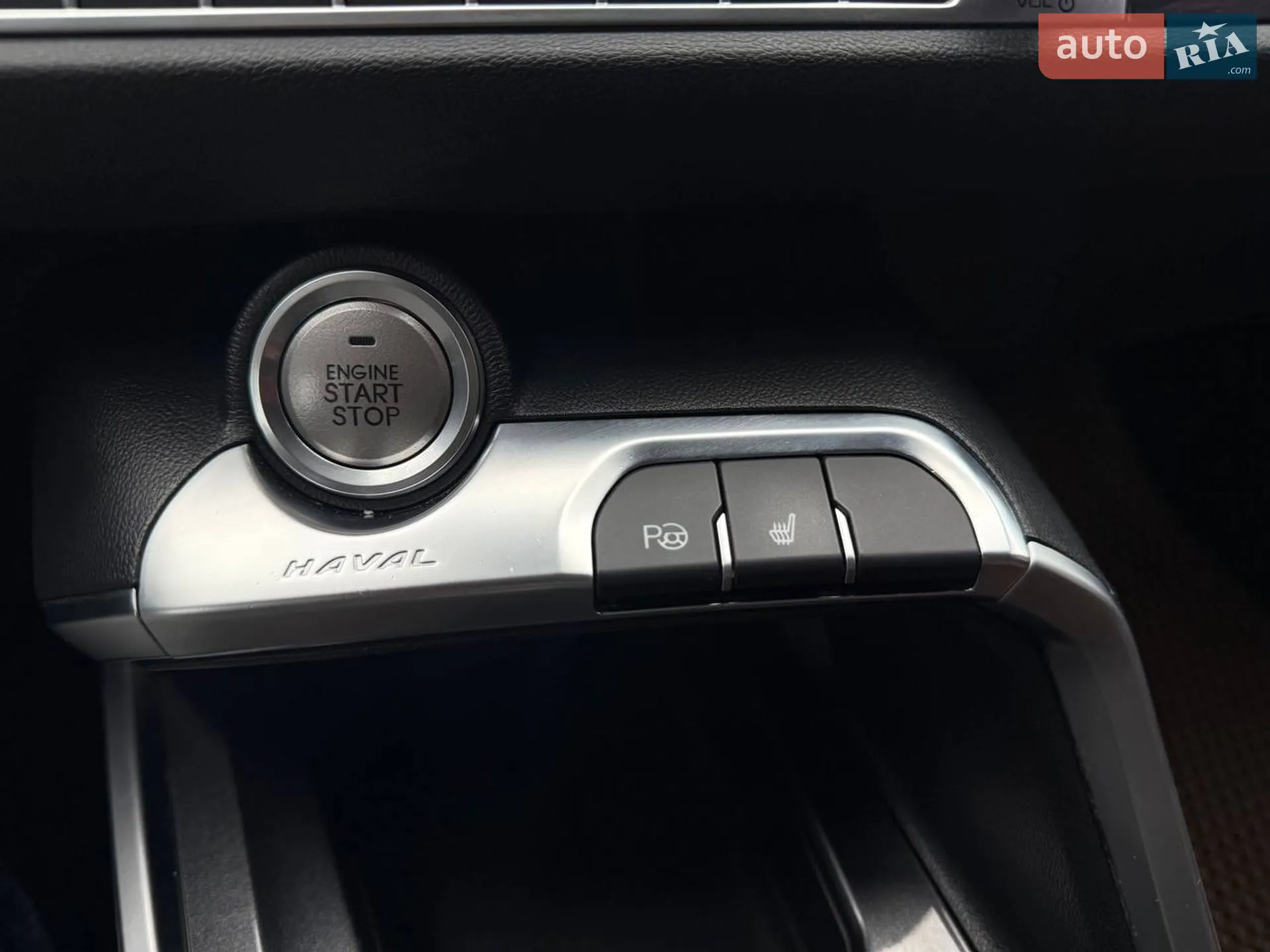 2020 Haval H6 - мініатюра 23