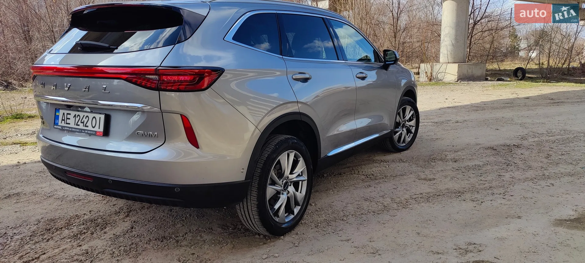 2021 Haval H6 - мініатюра 5
