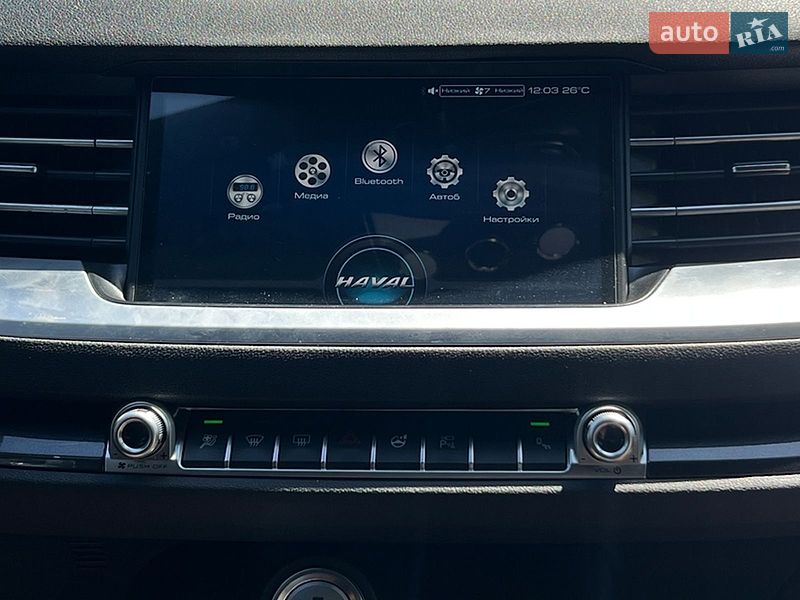 Внедорожник / Кроссовер Haval H6 2019 в Ивано-Франковске