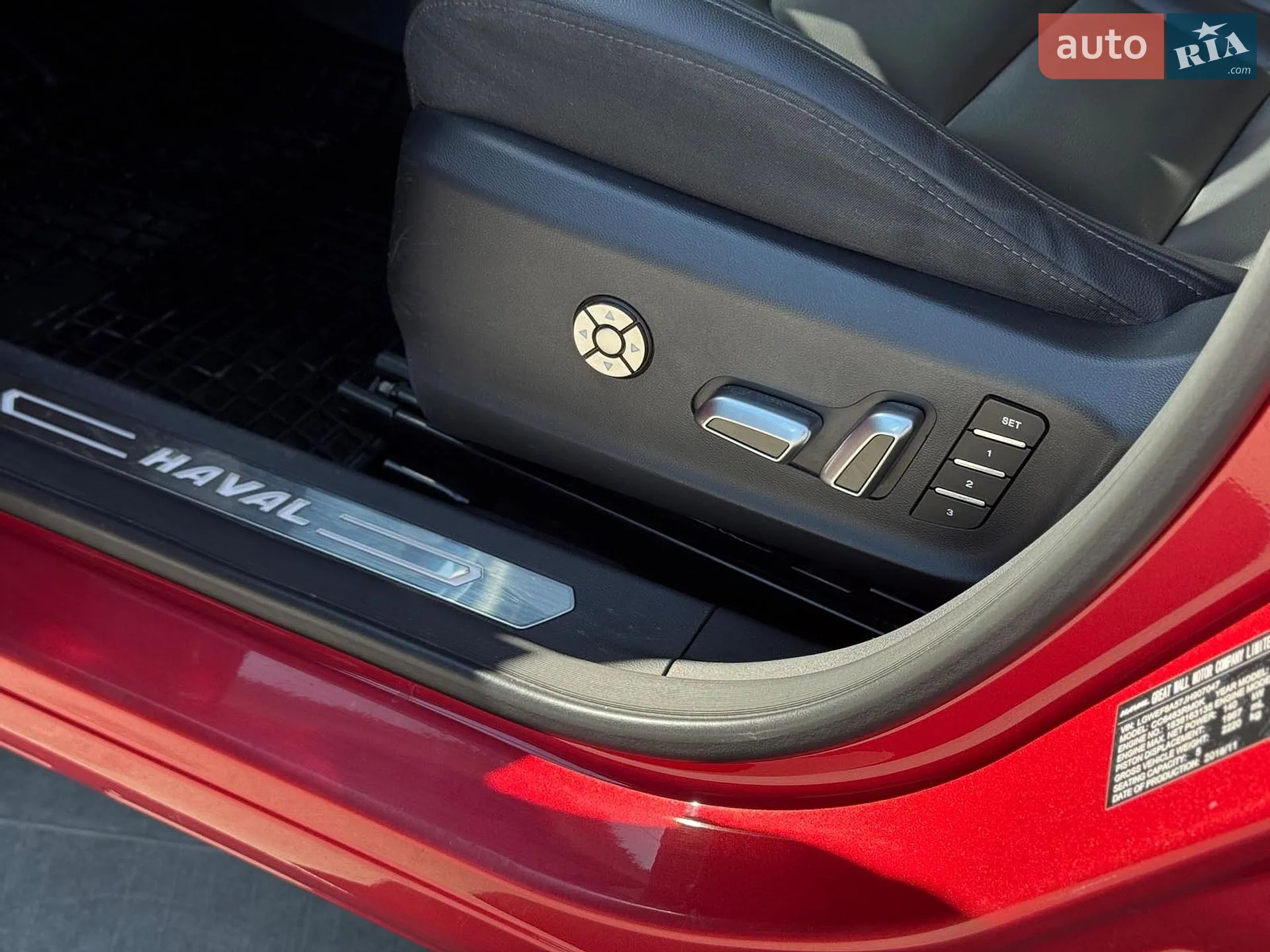 2018 Haval H6 - мініатюра 16