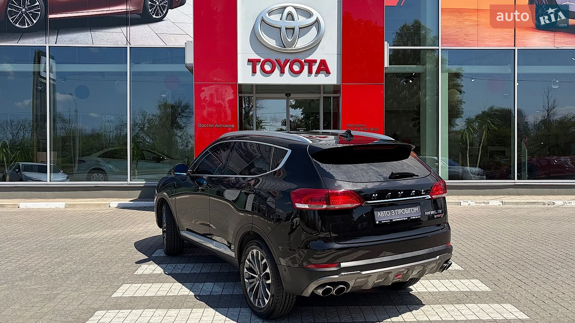 2020 Haval H6 - мініатюра 2