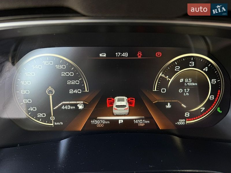 Внедорожник / Кроссовер Haval H6 2020 в Стрые фото 5 Внедорожник / Кроссовер Haval H6 2020 в Стрые