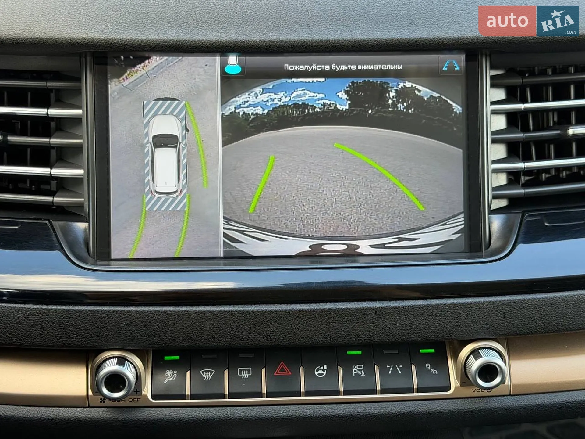 2021 Haval H6 - мініатюра 17