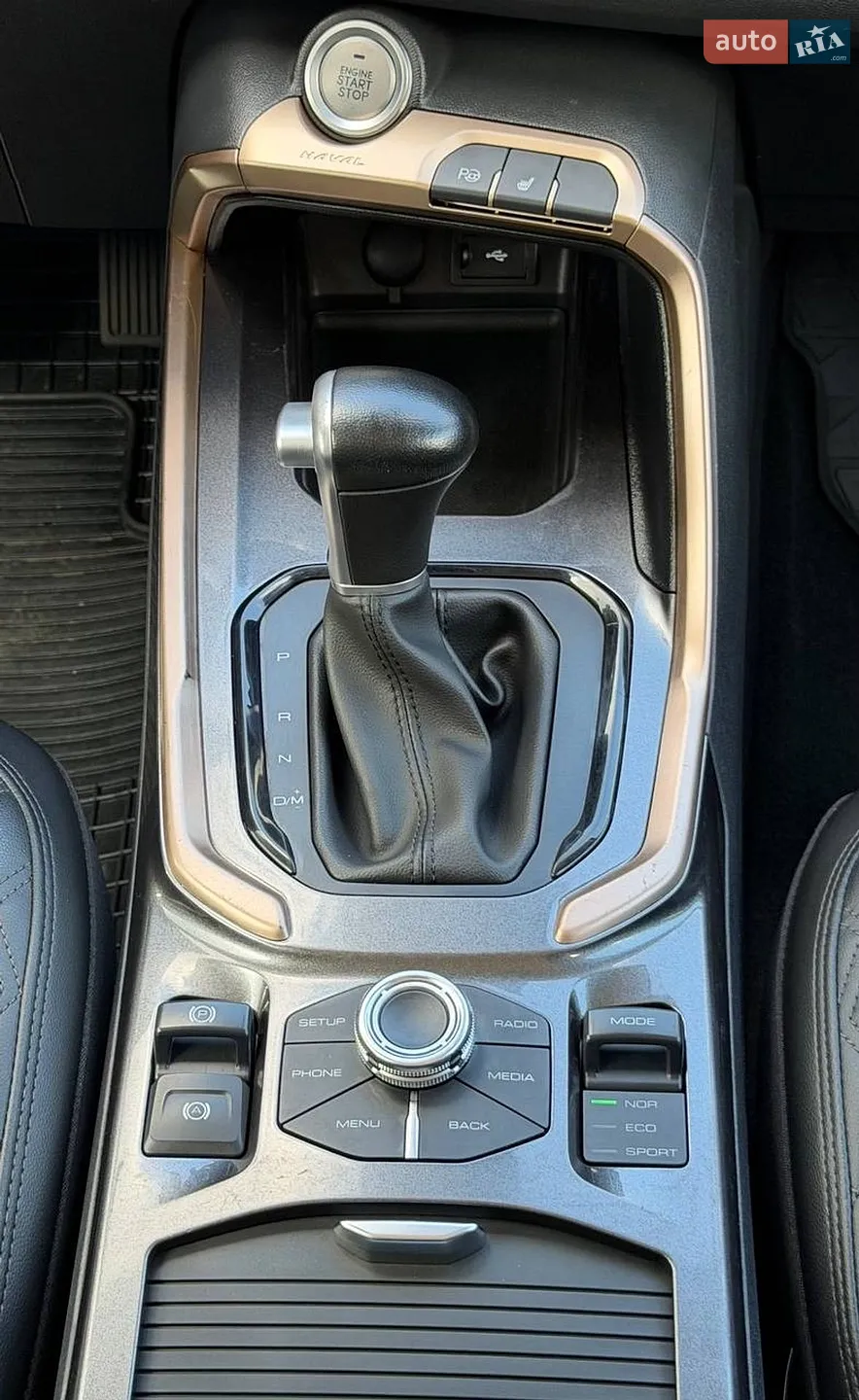 2021 Haval H6 - мініатюра 18