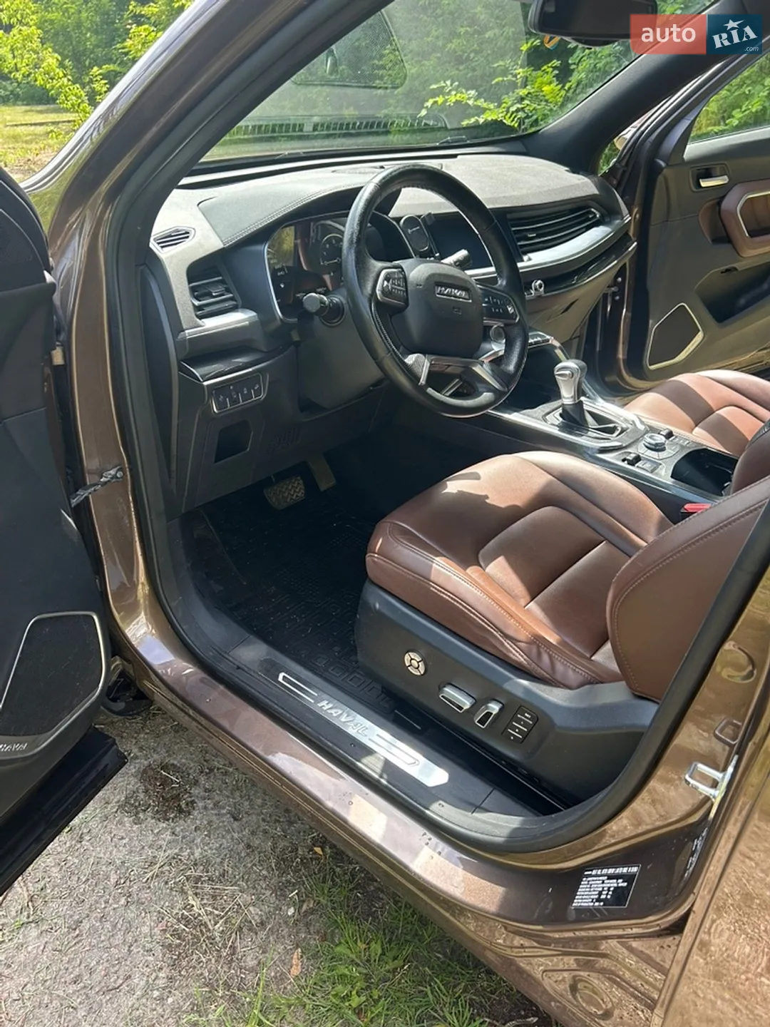 2020 Haval H6 - мініатюра 12