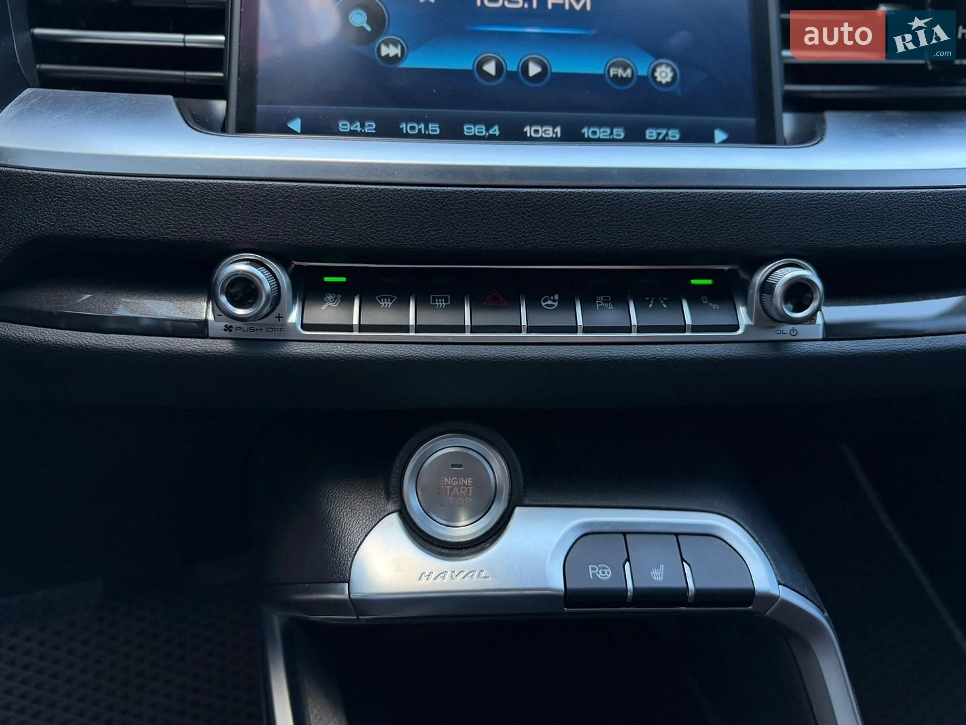 2019 Haval H6 - мініатюра 20