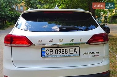 Внедорожник / Кроссовер Haval H6 2020 в Чернигове фото 5 Внедорожник / Кроссовер Haval H6 2020 в Чернигове