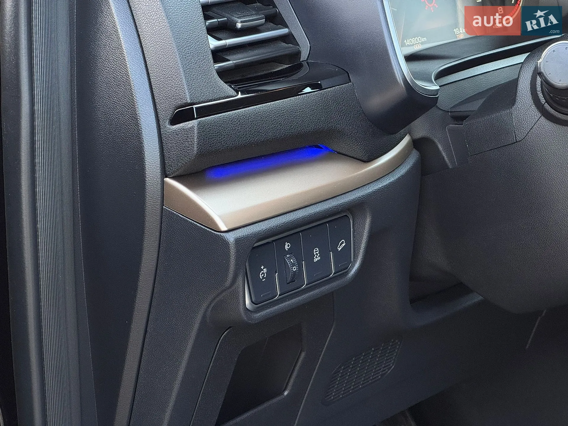 2020 Haval H6 - мініатюра 22