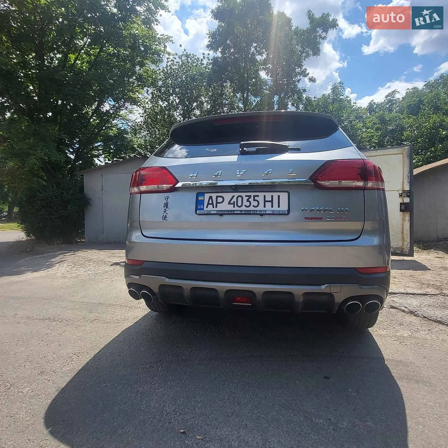 2020 Haval H6 - мініатюра 4