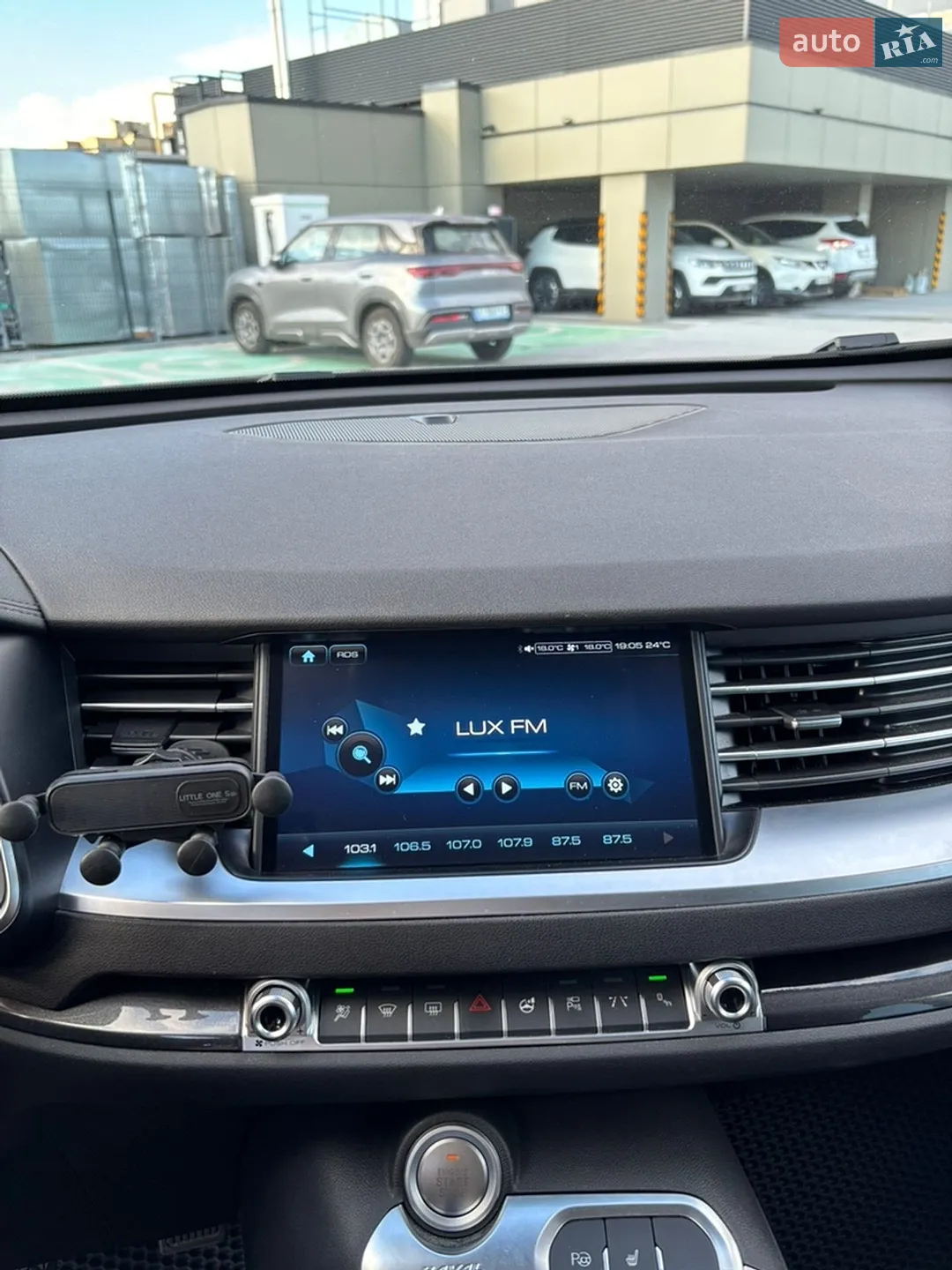 2020 Haval H6 - мініатюра 51