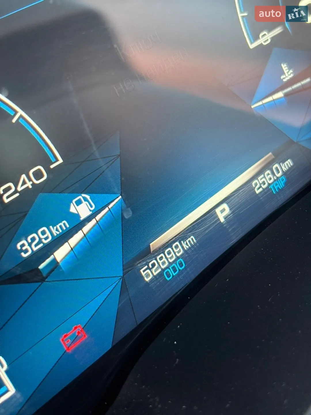 2020 Haval H6 - мініатюра 55